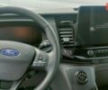 Форд E-Transit, объемом двигателя 0 л и пробегом 0 тыс. км за 74602 $, фото 16 на Automoto.ua