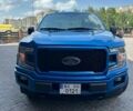 Синий Форд F-150 Lightning, объемом двигателя 2.69 л и пробегом 78 тыс. км за 32777 $, фото 1 на Automoto.ua