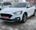 Белый Форд Focus Active, объемом двигателя 1.5 л и пробегом 165 тыс. км за 15200 $, фото 5 на Automoto.ua