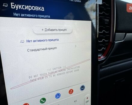 Форд Ranger Raptor, объемом двигателя 2 л и пробегом 0 тыс. км за 83269 $, фото 32 на Automoto.ua