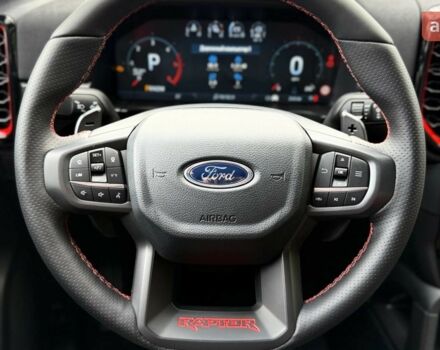 купить новое авто Форд Ranger Raptor 2024 года от официального дилера Ford ТОВ "Вектор Транс" Форд фото
