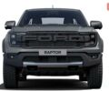 купити нове авто Форд Ranger Raptor 2024 року від офіційного дилера Автоцентр AUTO.RIA Форд фото