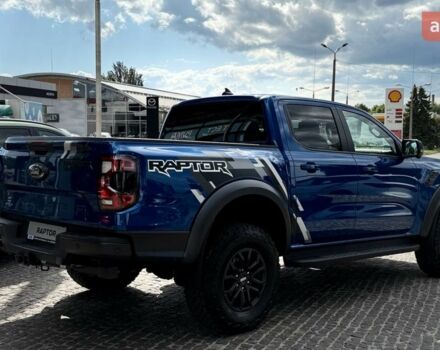 купить новое авто Форд Ranger Raptor 2024 года от официального дилера Ford ТОВ "Вектор Транс" Форд фото
