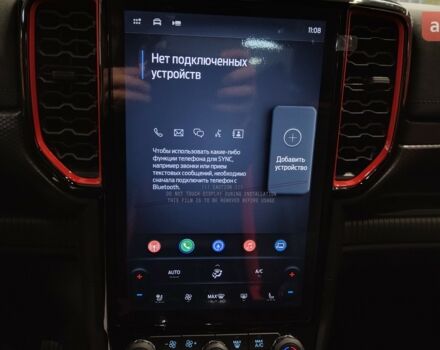 Форд Ranger Raptor, об'ємом двигуна 2 л та пробігом 0 тис. км за 80837 $, фото 11 на Automoto.ua