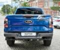 купить новое авто Форд Ranger Raptor 2024 года от официального дилера Ford ТОВ "Вектор Транс" Форд фото