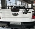 Форд Ranger Raptor 2024 року купити нове авто Форд Ranger Raptor 2024 року від офіційного дилера Автоцентр AUTO.RIA Форд фото