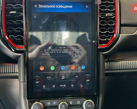 Форд Ranger Raptor 2024 року купити нове авто Форд Ranger Raptor 2024 року від офіційного дилера Автоцентр AUTO.RIA Форд фото