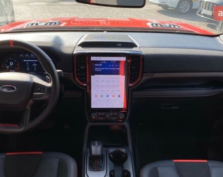 купить новое авто Форд Ranger Raptor 2024 года от официального дилера Ford ТОВ "Вектор Транс" Форд фото