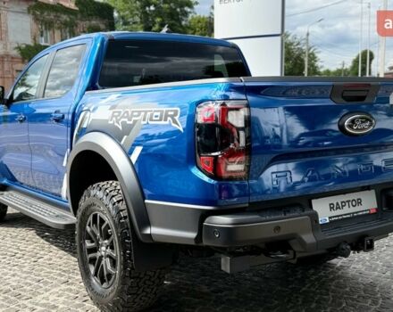 купить новое авто Форд Ranger Raptor 2024 года от официального дилера Ford ТОВ "Вектор Транс" Форд фото