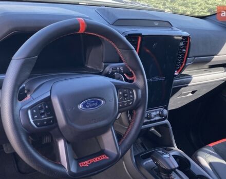 купить новое авто Форд Ranger Raptor 2025 года от официального дилера Автоцентр AUTO.RIA Форд фото