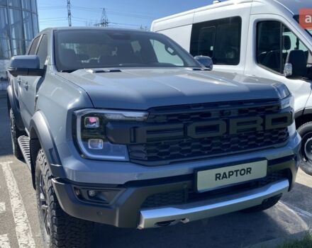 купить новое авто Форд Ranger Raptor 2025 года от официального дилера Автоцентр AUTO.RIA Форд фото