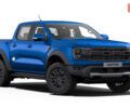 купить новое авто Форд Ranger Raptor 2025 года от официального дилера Автоцентр AUTO.RIA Форд фото