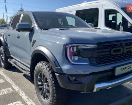 купить новое авто Форд Ranger Raptor 2025 года от официального дилера Автоцентр AUTO.RIA Форд фото