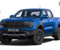 купить новое авто Форд Ranger Raptor 2025 года от официального дилера Автоцентр AUTO.RIA Форд фото