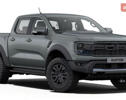 Форд Ranger Raptor 2024 року купити нове авто Форд Ranger Raptor 2024 року від офіційного дилера Автоцентр AUTO.RIA Форд фото