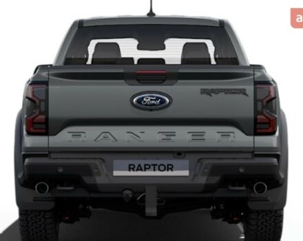 Форд Ranger Raptor 2024 року купити нове авто Форд Ranger Raptor 2024 року від офіційного дилера Автоцентр AUTO.RIA Форд фото