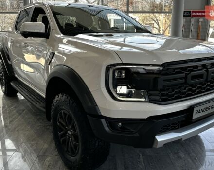 Форд Ranger Raptor 2024 року купити нове авто Форд Ranger Raptor 2024 року від офіційного дилера Автоцентр AUTO.RIA Форд фото