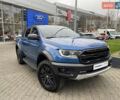 Синий Форд Ranger Raptor, объемом двигателя 2 л и пробегом 124 тыс. км за 43700 $, фото 10 на Automoto.ua