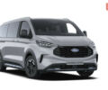 купить новое авто Форд Tourneo Custom Active 2025 года от официального дилера Автоцентр AUTO.RIA Форд фото
