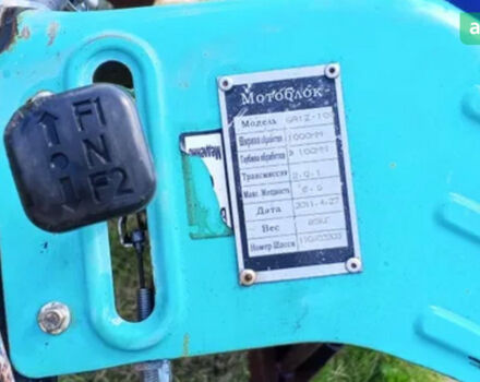 Форте 100-G3, объемом двигателя 0.25 л и пробегом 0 тыс. км за 413 $, фото 5 на Automoto.ua