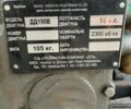 Форте 105, об'ємом двигуна 10 л та пробігом 0 тис. км за 920 $, фото 1 на Automoto.ua