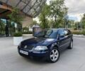 Форте 1050G, объемом двигателя 0.21 л и пробегом 0 тыс. км за 337 $, фото 1 на Automoto.ua