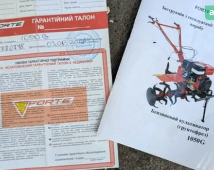 Форте 1050G, объемом двигателя 0 л и пробегом 0 тыс. км за 558 $, фото 10 на Automoto.ua