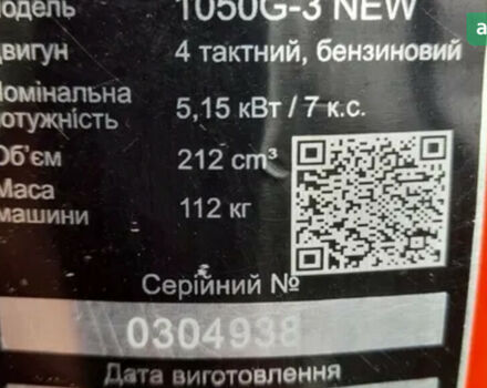 Форте 1050G, объемом двигателя 0 л и пробегом 0 тыс. км за 655 $, фото 2 на Automoto.ua
