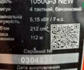 Форте 1050G, объемом двигателя 0 л и пробегом 0 тыс. км за 655 $, фото 2 на Automoto.ua