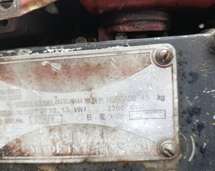 Червоний Форте 16, об'ємом двигуна 16 л та пробігом 10 тис. км за 665 $, фото 3 на Automoto.ua