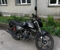 Форте 200R, об'ємом двигуна 0 л та пробігом 13 тис. км за 850 $, фото 1 на Automoto.ua
