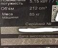Форте 80-G3, об'ємом двигуна 0.21 л та пробігом 0 тис. км за 265 $, фото 5 на Automoto.ua