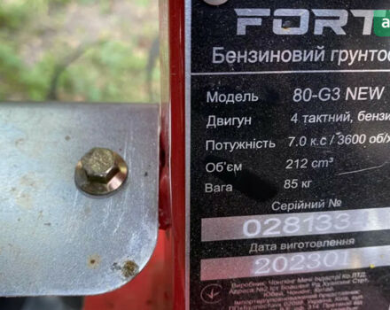 Форте 80-G3, объемом двигателя 0.21 л и пробегом 0 тыс. км за 388 $, фото 4 на Automoto.ua