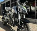 Сірий Форте Active, об'ємом двигуна 0 л та пробігом 1 тис. км за 2020 $, фото 1 на Automoto.ua