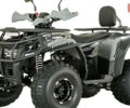 Форте AFP 125 Pro, об'ємом двигуна 0.13 л та пробігом 0 тис. км за 1250 $, фото 1 на Automoto.ua
