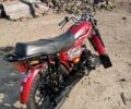 Красный Форте Alpha, объемом двигателя 0 л и пробегом 8 тыс. км за 229 $, фото 29 на Automoto.ua
