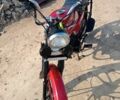 Красный Форте Alpha, объемом двигателя 0 л и пробегом 8 тыс. км за 229 $, фото 11 на Automoto.ua