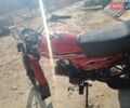 Красный Форте Alpha, объемом двигателя 0 л и пробегом 8 тыс. км за 227 $, фото 16 на Automoto.ua