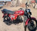 Красный Форте Alpha, объемом двигателя 0 л и пробегом 8 тыс. км за 229 $, фото 26 на Automoto.ua