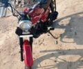 Красный Форте Alpha, объемом двигателя 0 л и пробегом 8 тыс. км за 229 $, фото 23 на Automoto.ua