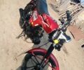 Красный Форте Alpha, объемом двигателя 0 л и пробегом 8 тыс. км за 229 $, фото 47 на Automoto.ua
