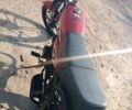 Красный Форте Alpha, объемом двигателя 0 л и пробегом 8 тыс. км за 229 $, фото 54 на Automoto.ua