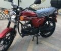 купити нове авто Форте Alpha 2023 року від офіційного дилера MotoZona Форте фото