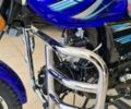 купити нове авто Форте Alpha 2024 року від офіційного дилера АртМото Вінниця Форте фото