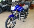 купити нове авто Форте Alpha 2024 року від офіційного дилера АртМото Вінниця Форте фото