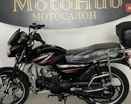 купити нове авто Форте Alpha 2025 року від офіційного дилера MotoHub Форте фото