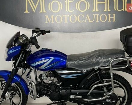 купити нове авто Форте Alpha 2025 року від офіційного дилера MotoHub Форте фото