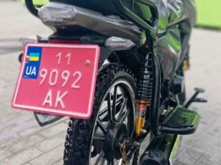 Форте Alpha, объемом двигателя 0 л и пробегом 299 тыс. км за 16590 $, фото 1 на Automoto.ua