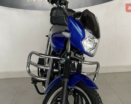 купити нове авто Форте Alpha 2025 року від офіційного дилера MotoHub Форте фото