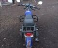 Синий Форте Alpha, объемом двигателя 1.25 л и пробегом 4 тыс. км за 313 $, фото 1 на Automoto.ua
